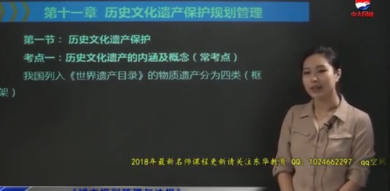 2018滮ʦ,,,㴮,д
