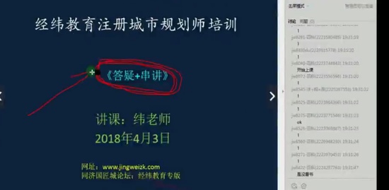 2018滮ʦ,,γʦ,,γ
