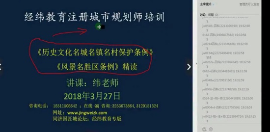 2018滮ʦ,,γʦ,,γ