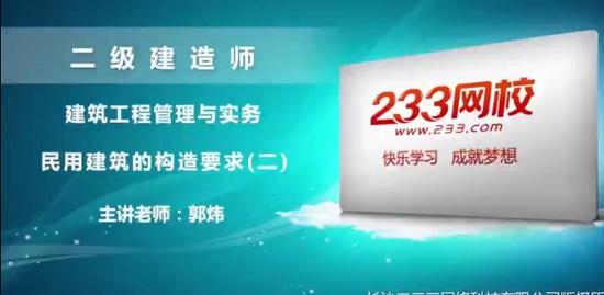 2019ʦ,,,,233