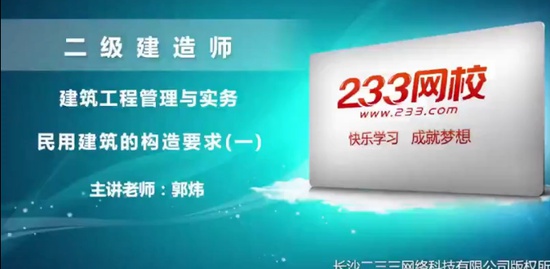 2019ʦ,,,,233