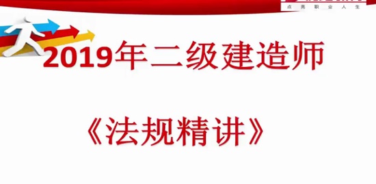 2019ʦ,,ӡ,,L