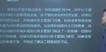 2018滮ʦ-ʵ---дȫ27Ƶ+塿