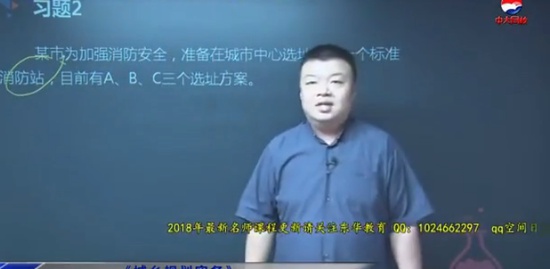 2018滮ʦ,ʵ,,ϰѵ,д