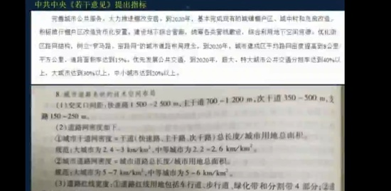 2018滮ʦ,ʵ,γʦ,,γ