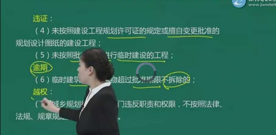 2018滮ʦ,ʵ,,,G
