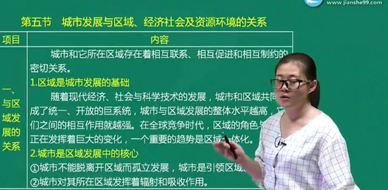 2018滮ʦ,ԭ,ɯɯ,,G