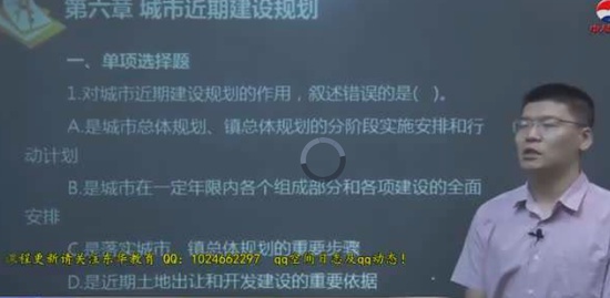 2018滮ʦ,ԭ,Ʒ,ϰѵ,д
