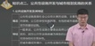 2018滮ʦ-ԭ-Ʒ--дȫ41Ƶ+塿