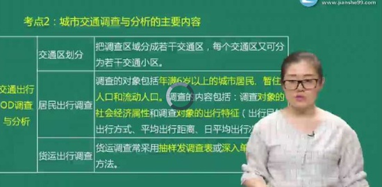 2018滮ʦ,ԭ,ɯɯ,̰,G