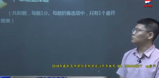 2018滮ʦ,ԭ,Ʒ,,д
