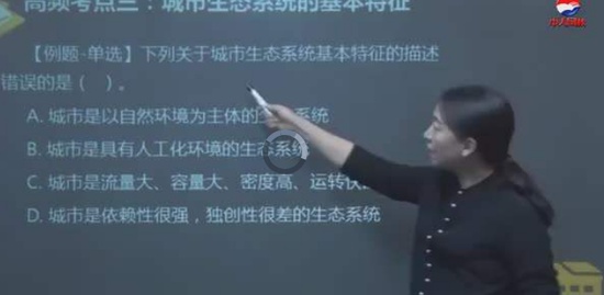 2018滮ʦ,֪ʶ,Žຯ,ϰѵ,д