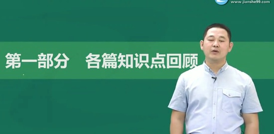 2018滮ʦ,֪ʶ,,̰,G