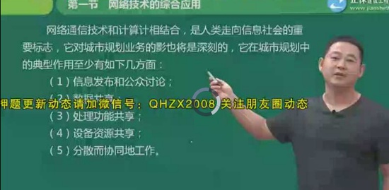 2018滮ʦ,֪ʶ,,,G