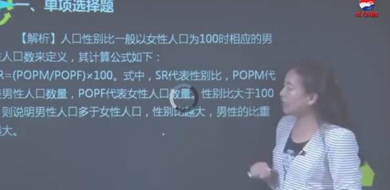 2018滮ʦ,֪ʶ,Žຯ,ȫģ,д