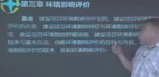 2018滮ʦ,֪ʶ,Žຯ,,д