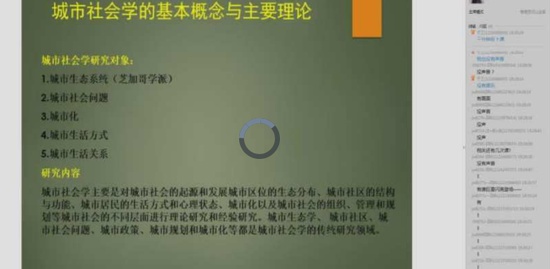 2018滮ʦ,֪ʶ,ʦ,,γ