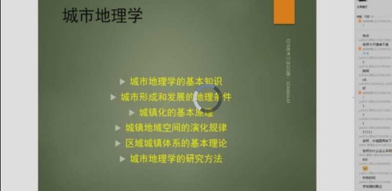 2018滮ʦ,֪ʶ,ʦ,,γ