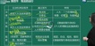2019ע˰ʦ-˰һ--Ԥϰ-Hȫ19Ƶ+Ƶ+塿