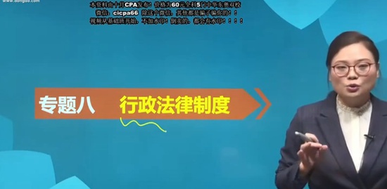 2019ע˰ʦ,,ǧ,Ԥư,A