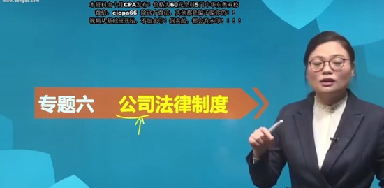 2019ע˰ʦ,,ǧ,Ԥư,A