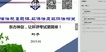 2019ʦ--Ҷ--񽣣24Ƶ+塿