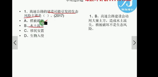 2019ʦ,,ʤ,ϰ,ʤѵ