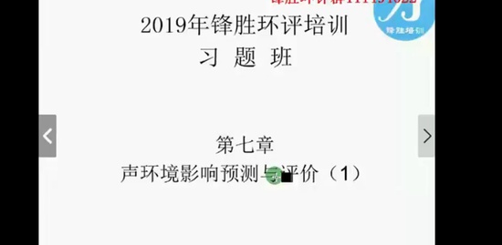 2019ʦ,,ʤ,ϰ,ʤѵ