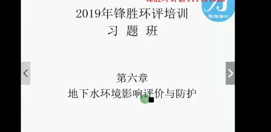 2019ʦ,,ʤ,ϰ,ʤѵ