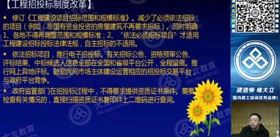 2019һʦ,,ӡ,,L