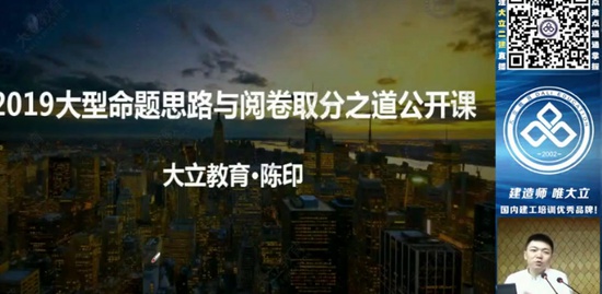 2019һʦ,,ӡ,,L