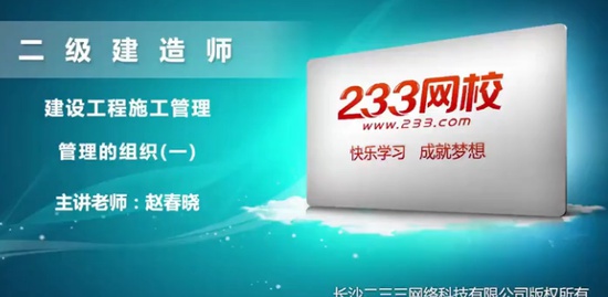 2019ʦ,,Դ,,233