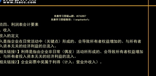 2019ʦ,ʵ,ѩ,,У