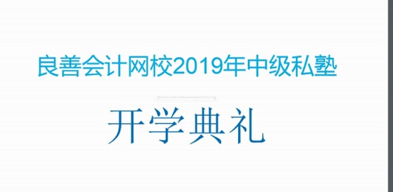 2019мʦ,ʵ,ܴ,˽Ӱ,У