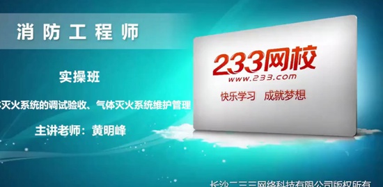 2019ʦ,ͨ,,ʵٰ,233