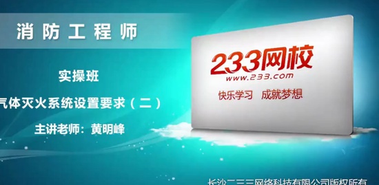 2019ʦ,ͨ,,ʵٰ,233