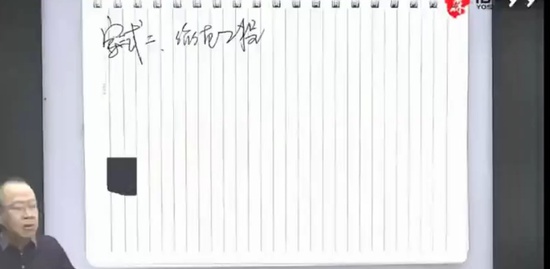 2019һʦ,װ,,,ɭ
