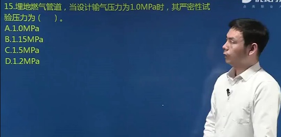 2019ʦ,,ʦ,ϰ,L