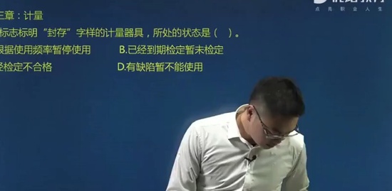 2019ʦ,,ʦ,ϰ,L