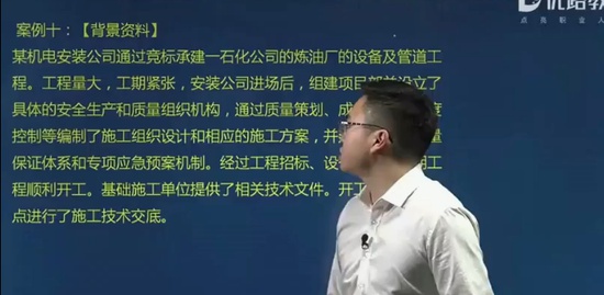 2019ʦ,,ʦ,ϰ,L