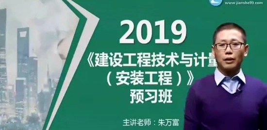 2019һʦ,װ,,,G