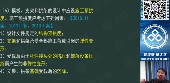2019ʦ,,,,L