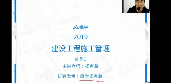 2019ʦ,,,,X