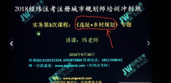 2018滮ʦ,ʵ,γʦ,̰,γ