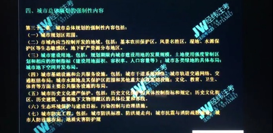 2018滮ʦ,ʵ,γʦ,̰,γ