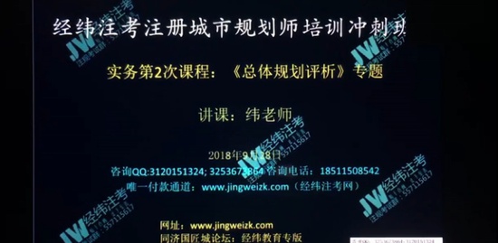 2018滮ʦ,ʵ,γʦ,̰,γ