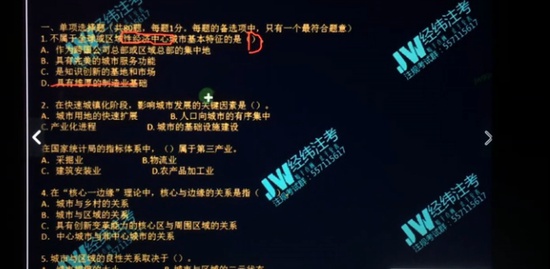 2018滮ʦ,ԭ,γʦ,̰,γ