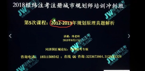 2018滮ʦ,ԭ,γʦ,̰,γ