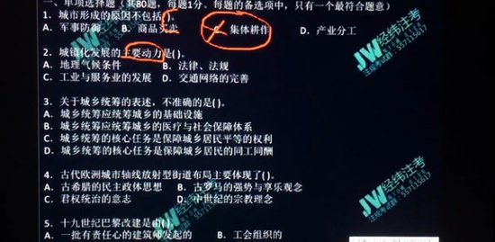 2018滮ʦ,ԭ,γʦ,̰,γ
