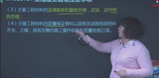 2019ʦ,,ۺ,,д